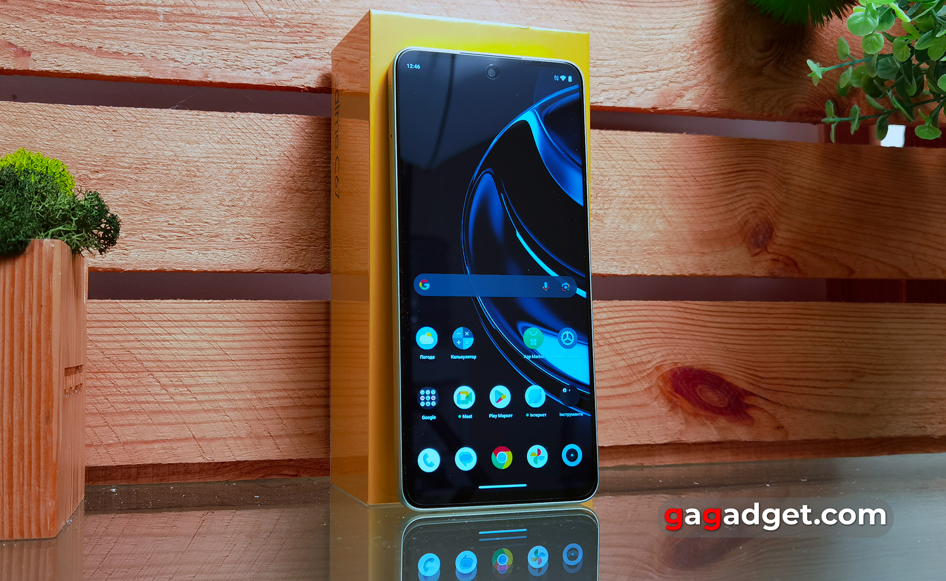 Realme C67 opiniones