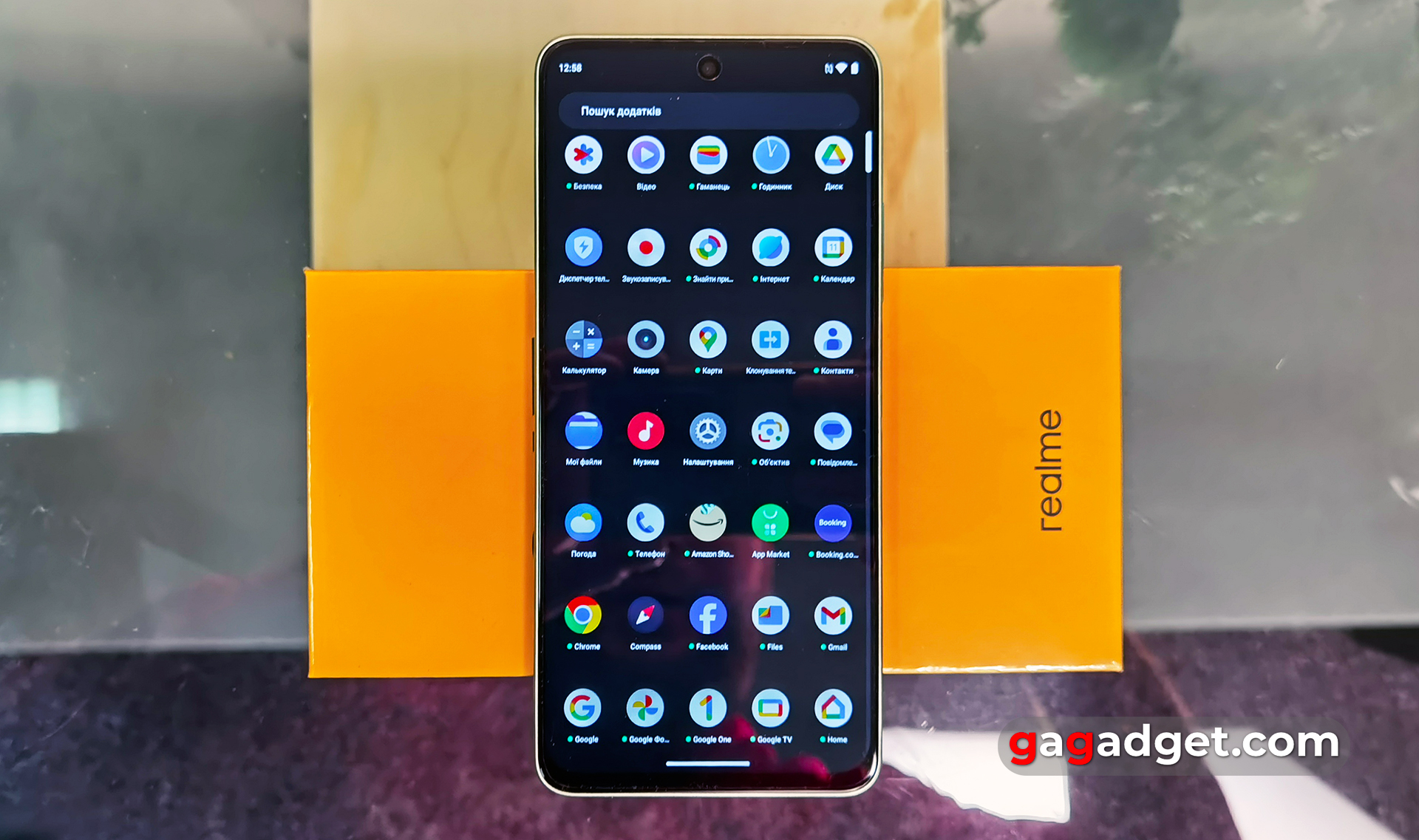 Realme C67 opiniones