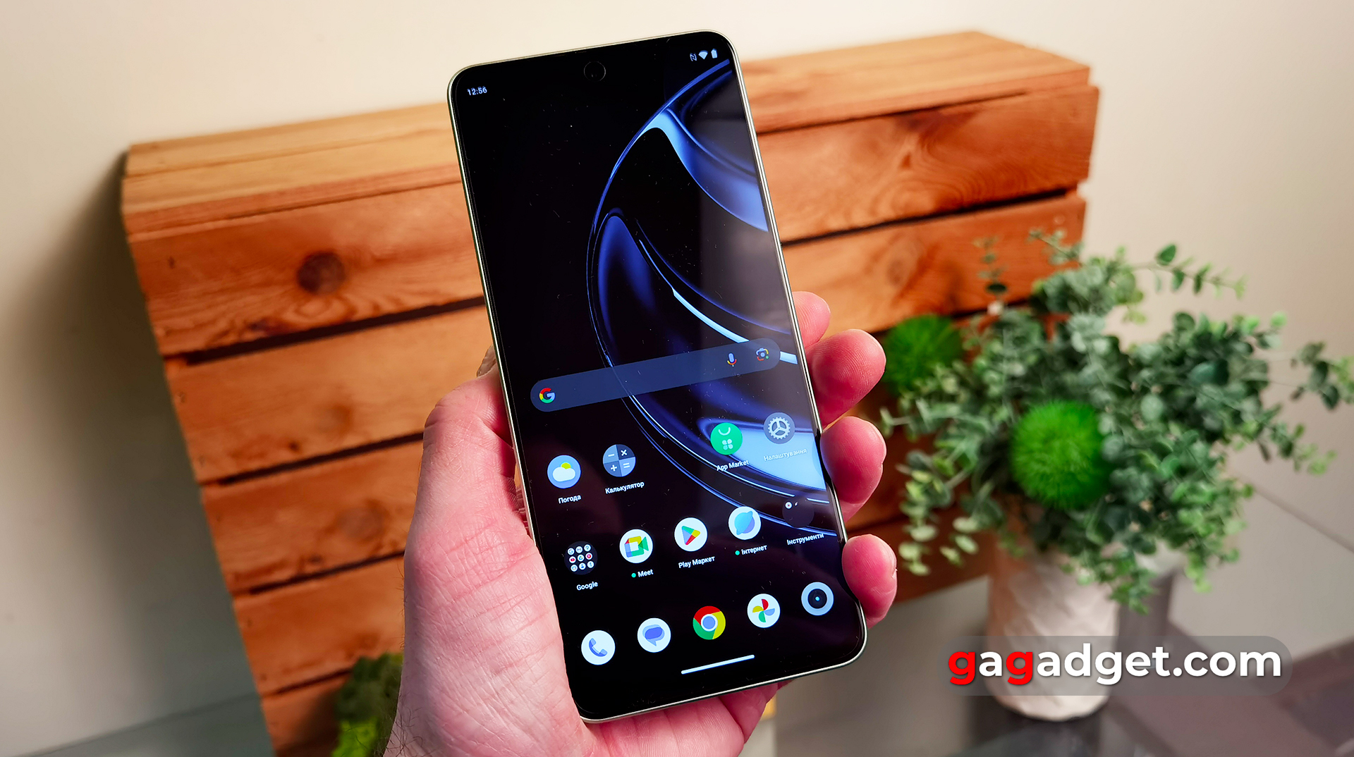 Realme C67 opiniones
