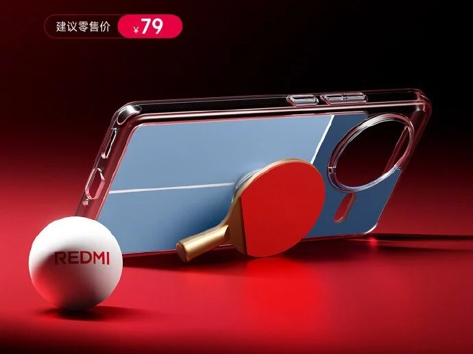 Funda para REDMI K80 Caja de la REDMI K80. Ilustración: Xiaomi