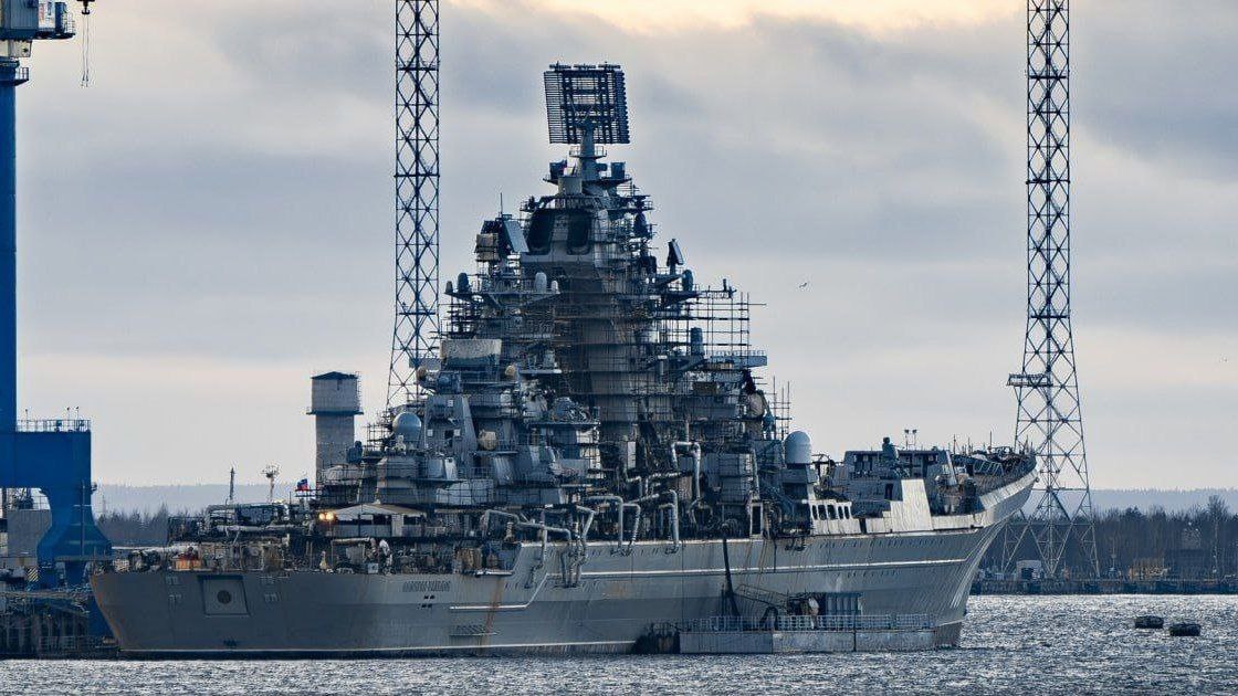 Modernización del crucero de propulsión nuclear Admiral Nakhimov