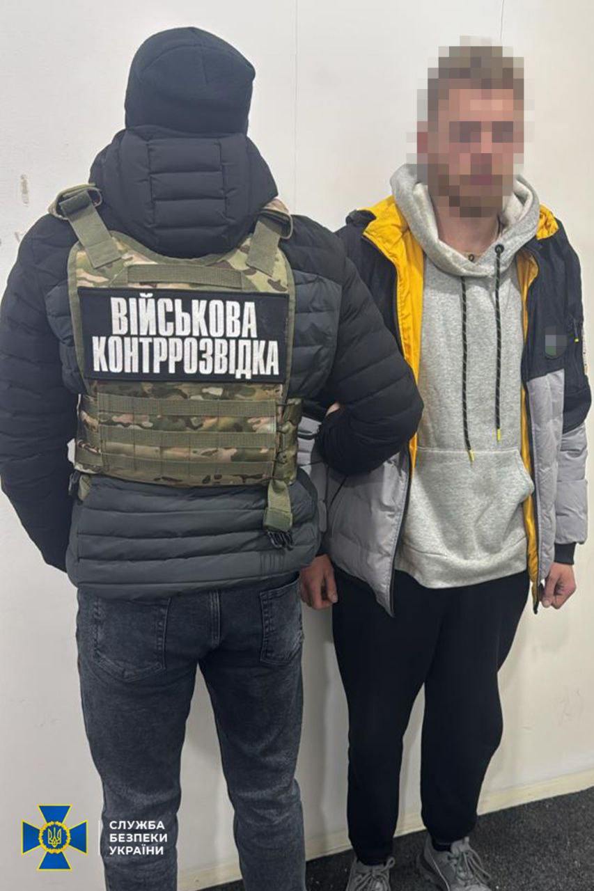 Agentes rusos detenidos Agentes rusos detenidos