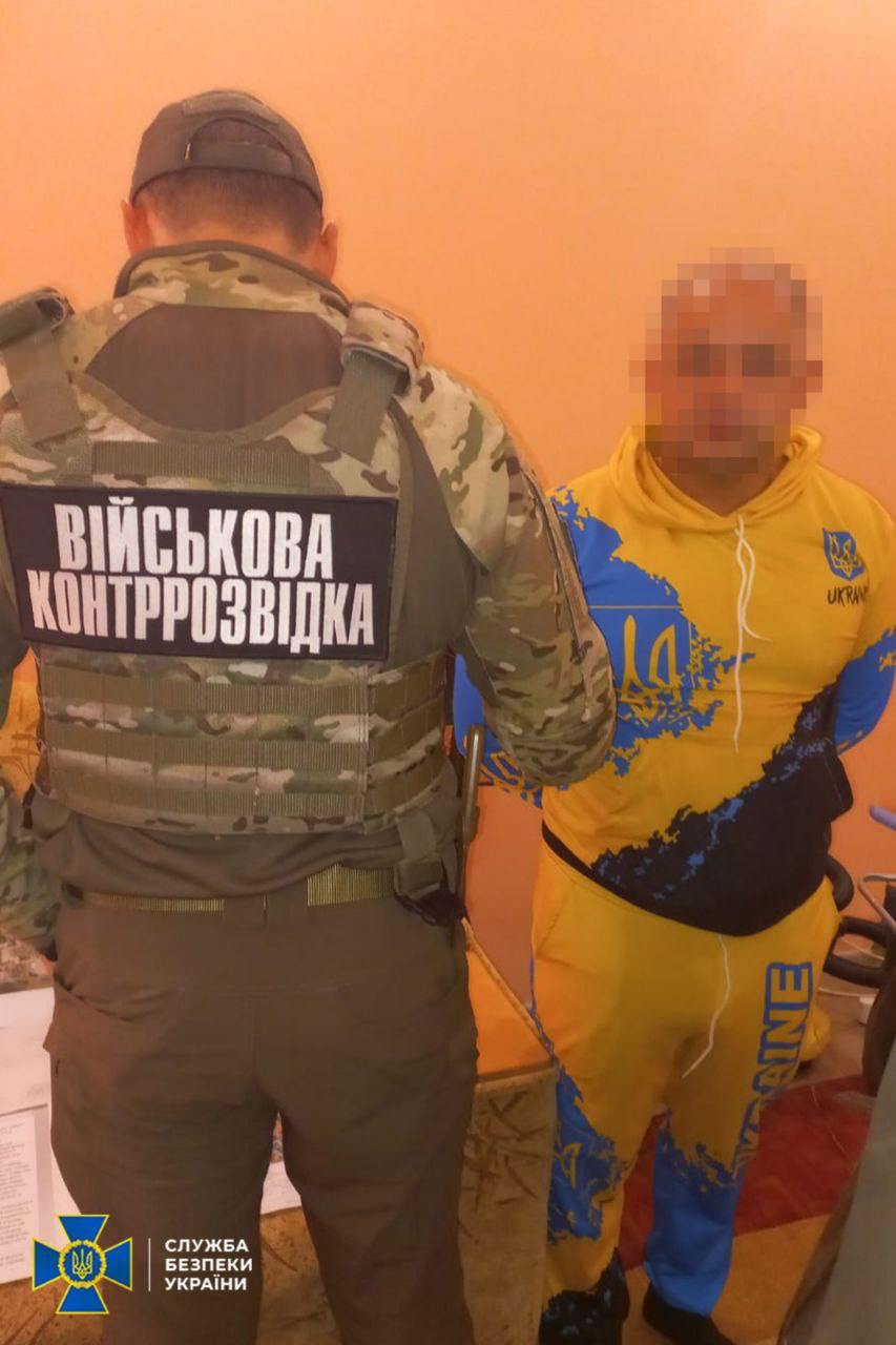 Operación del SBU contra espías rusos Operación del SBU contra espías rusos