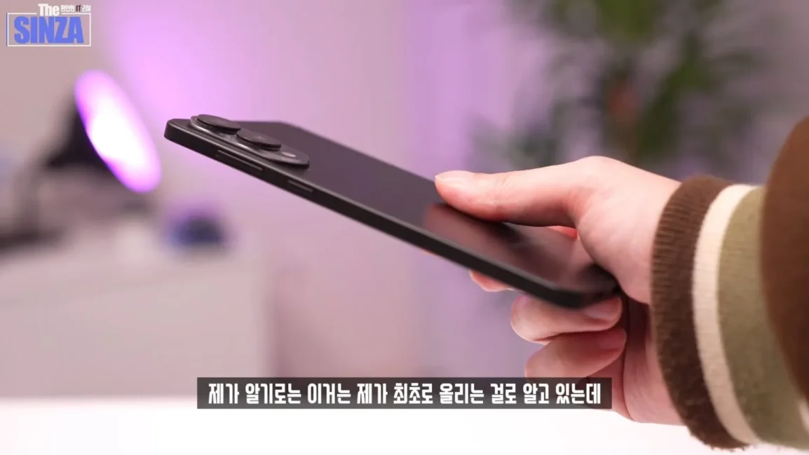 Maqueta del Samsung Galaxy S25 Edge en negro