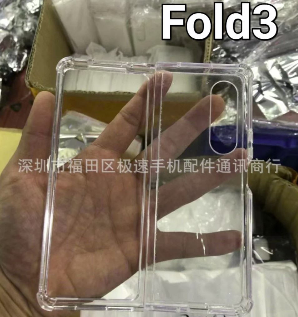 Foto de la funda protectora del Samsung Galaxy Z Fold4 nuevas relaciones de aspecto de la pantalla-2 Foto de la funda protectora del Samsung Galaxy Z Fold4 nuevas relaciones de aspecto de la pantalla-2