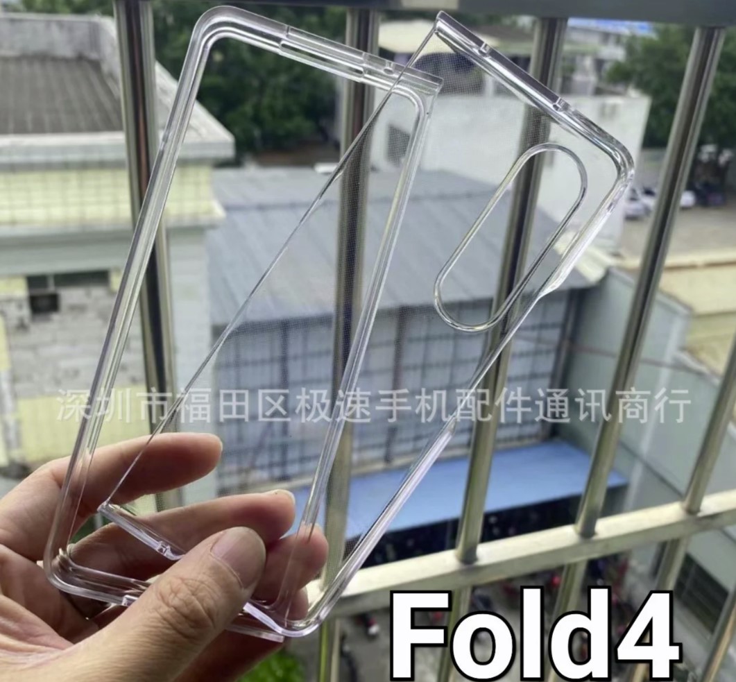 Foto de la funda protectora del Samsung Galaxy Z Fold4 nuevas relaciones de aspecto de la pantalla-3 Foto de la funda protectora del Samsung Galaxy Z Fold4 nuevas relaciones de aspecto de la pantalla-3
