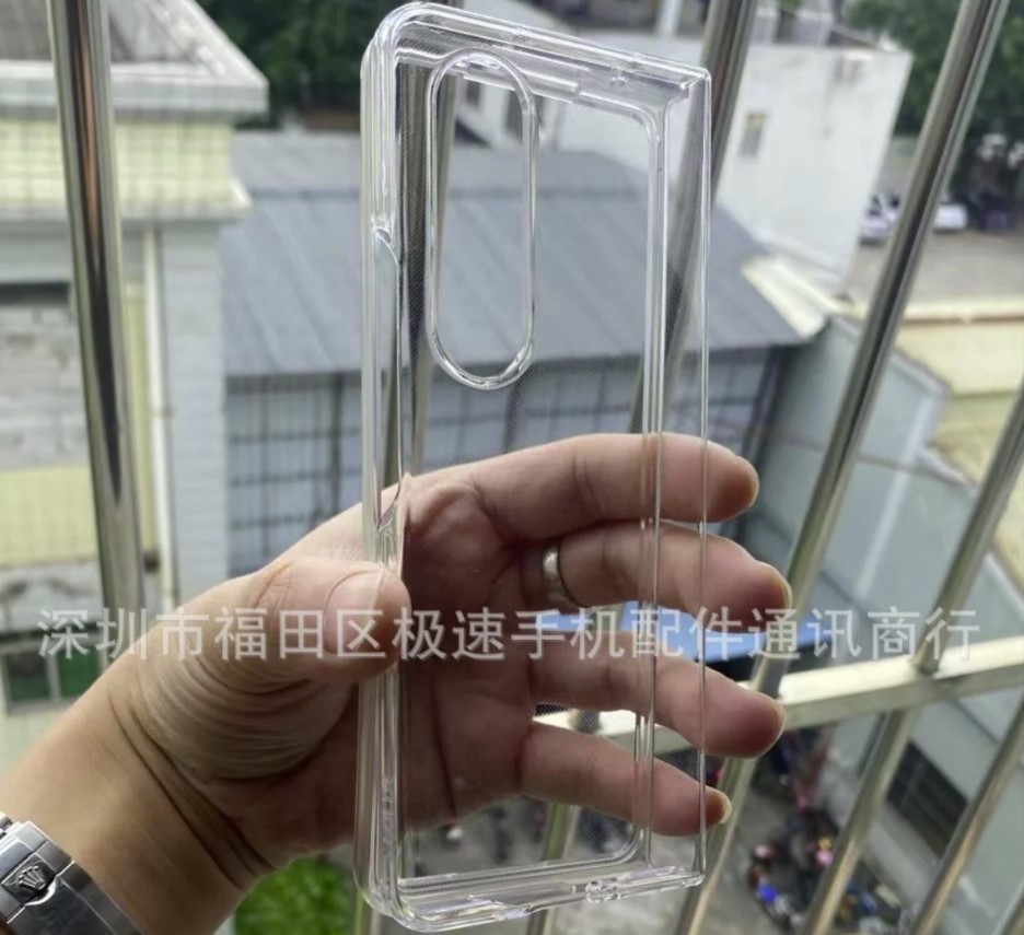Foto de la funda protectora del Samsung Galaxy Z Fold4 nuevas relaciones de aspecto de la pantalla-6 Foto de la funda protectora del Samsung Galaxy Z Fold4 nuevas relaciones de aspecto de la pantalla-6
