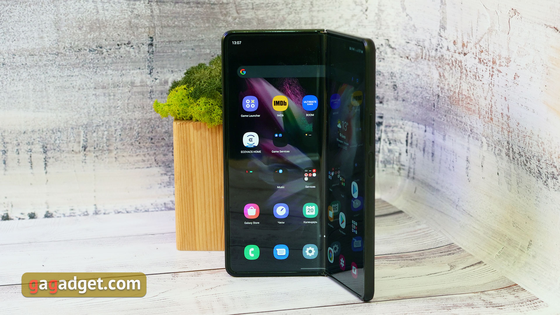 Análisis del Samsung Galaxy Z Fold3: el smartphone para los que lo tienen todo-3 Análisis del Samsung Galaxy Z Fold3: el smartphone para los que lo tienen todo-3
