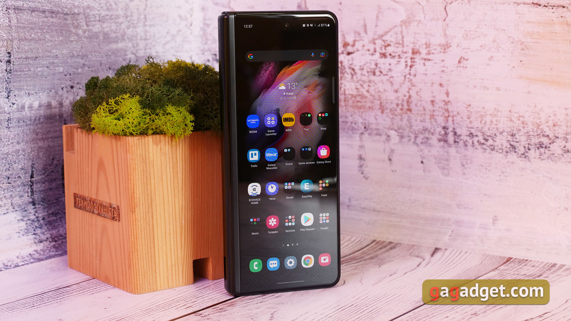 Análisis del Samsung Galaxy Z Fold3: el smartphone para los que lo tienen todo-5 Análisis del Samsung Galaxy Z Fold3: el smartphone para los que lo tienen todo-5