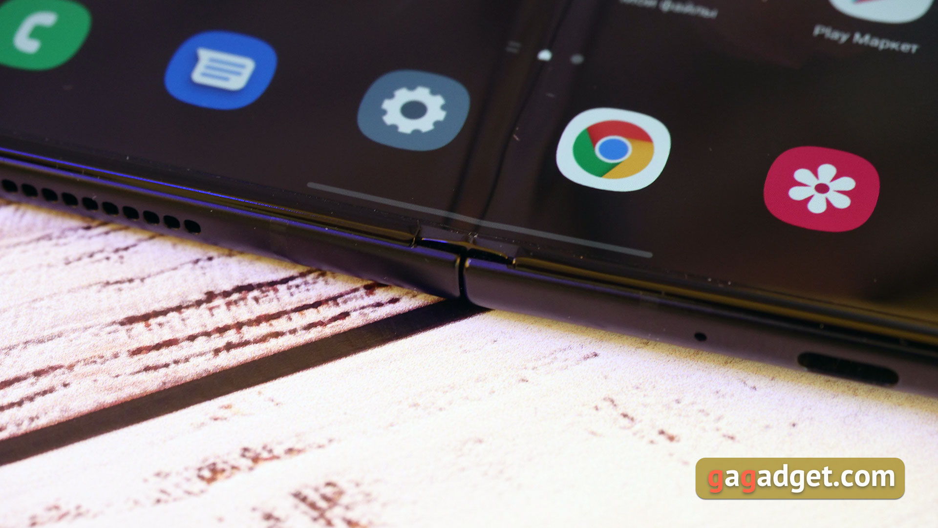 Análisis del Samsung Galaxy Z Fold3: el smartphone para los que lo tienen todo-7 Análisis del Samsung Galaxy Z Fold3: el smartphone para los que lo tienen todo-7