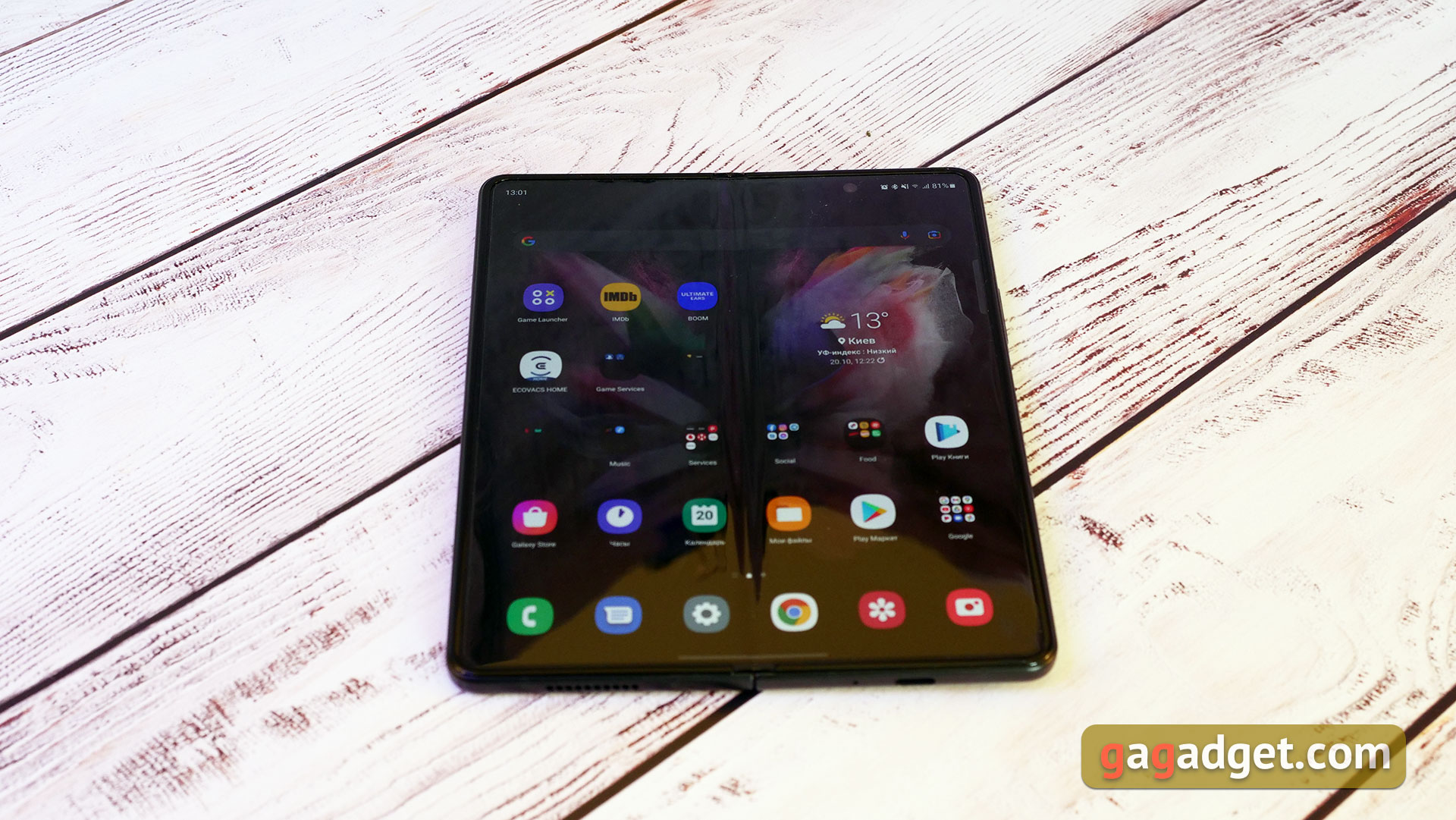Análisis del Samsung Galaxy Z Fold3: el smartphone para los que lo tienen todo-11 Análisis del Samsung Galaxy Z Fold3: el smartphone para los que lo tienen todo-11