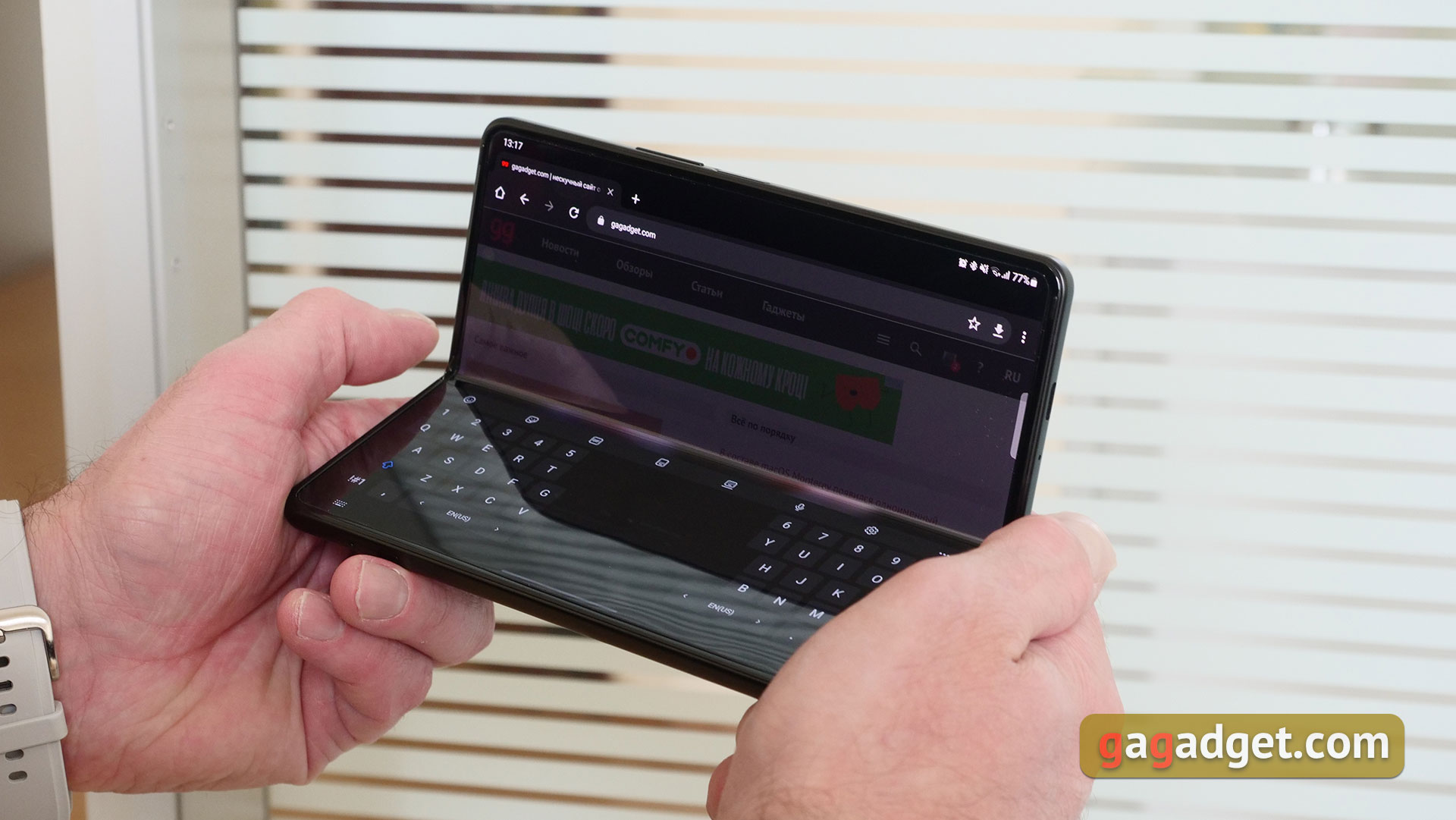 Análisis del Samsung Galaxy Z Fold3: el smartphone para los que lo tienen todo-25 Análisis del Samsung Galaxy Z Fold3: el smartphone para los que lo tienen todo-25