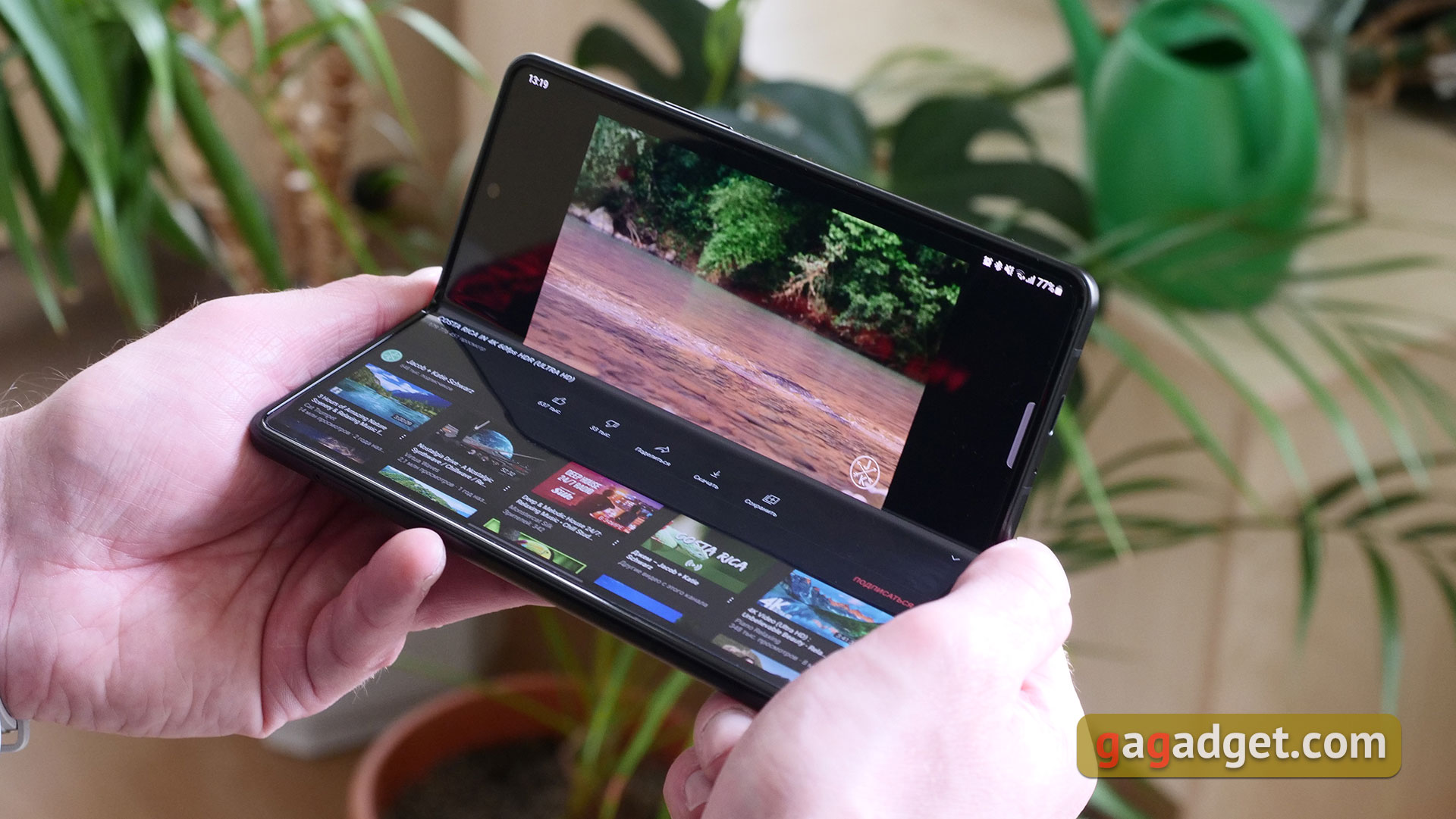 Análisis del Samsung Galaxy Z Fold3: el smartphone para los que lo tienen todo-30 Análisis del Samsung Galaxy Z Fold3: el smartphone para los que lo tienen todo-30