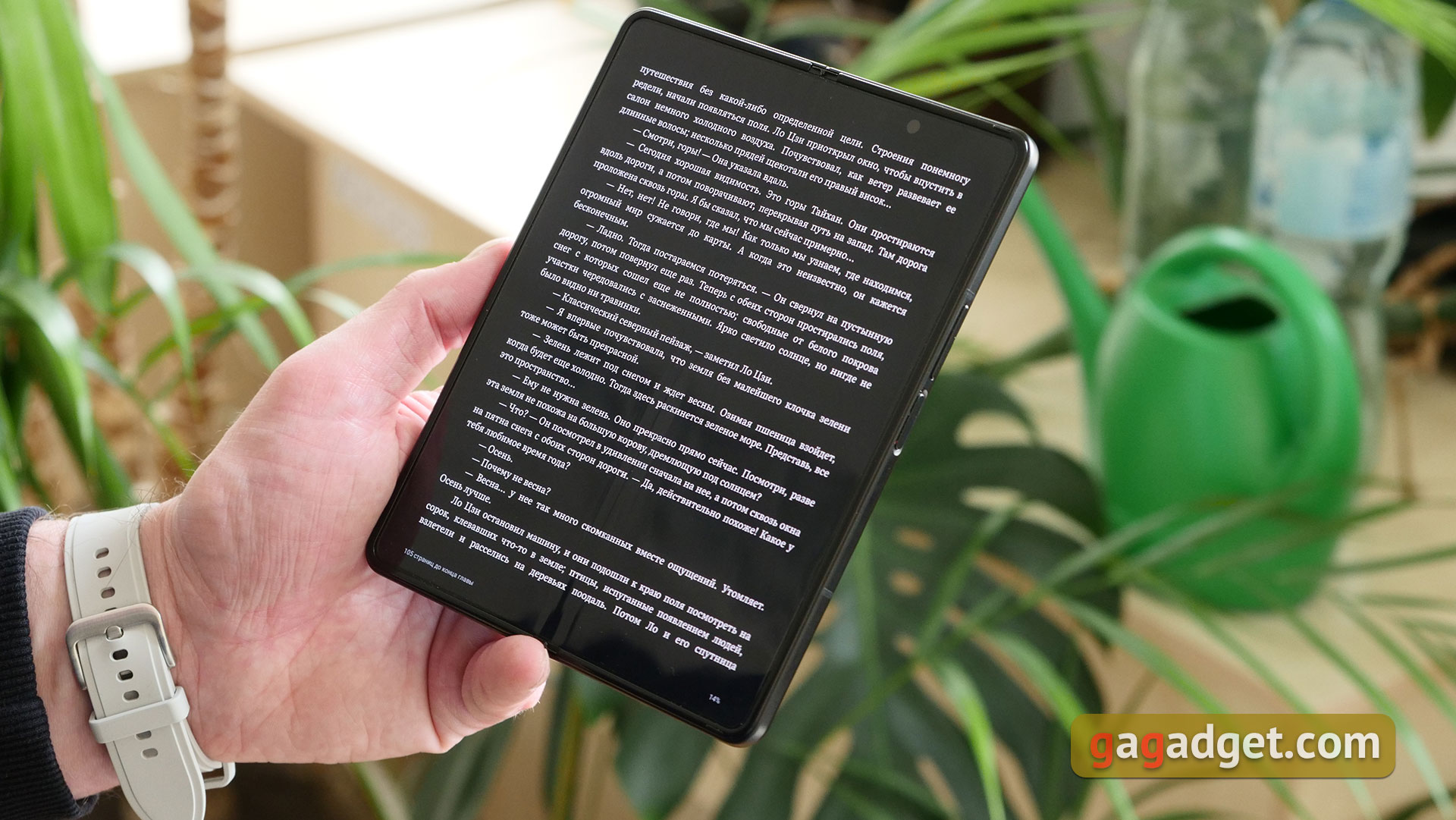 Análisis del Samsung Galaxy Z Fold3: el smartphone para los que lo tienen todo-31 Análisis del Samsung Galaxy Z Fold3: el smartphone para los que lo tienen todo-31