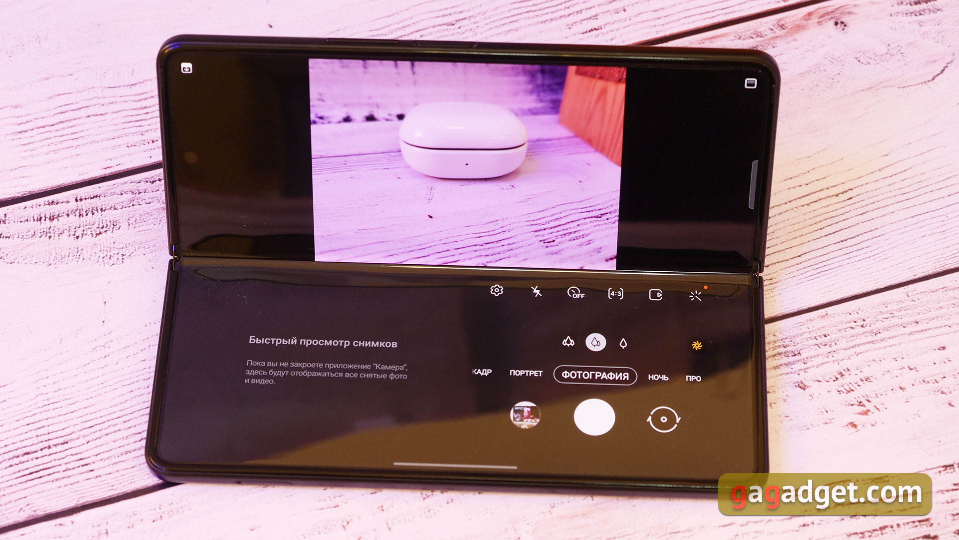 Análisis del Samsung Galaxy Z Fold3: el smartphone para los que lo tienen todo-36 Análisis del Samsung Galaxy Z Fold3: el smartphone para los que lo tienen todo-36