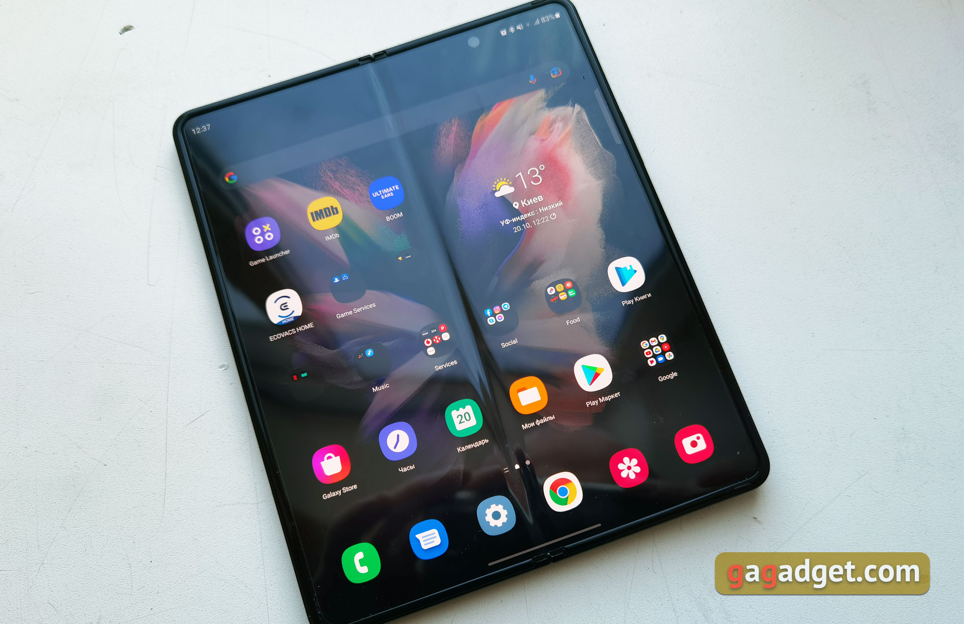 Análisis del Samsung Galaxy Z Fold3: el smartphone para los que lo tienen todo-37 Análisis del Samsung Galaxy Z Fold3: el smartphone para los que lo tienen todo-37