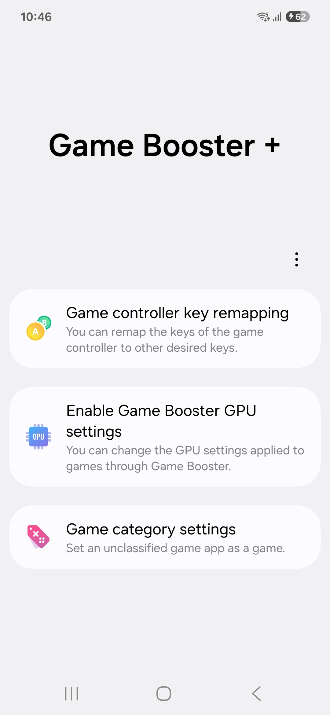Pantalla principal de Game Booster Pantalla principal de Game Booster