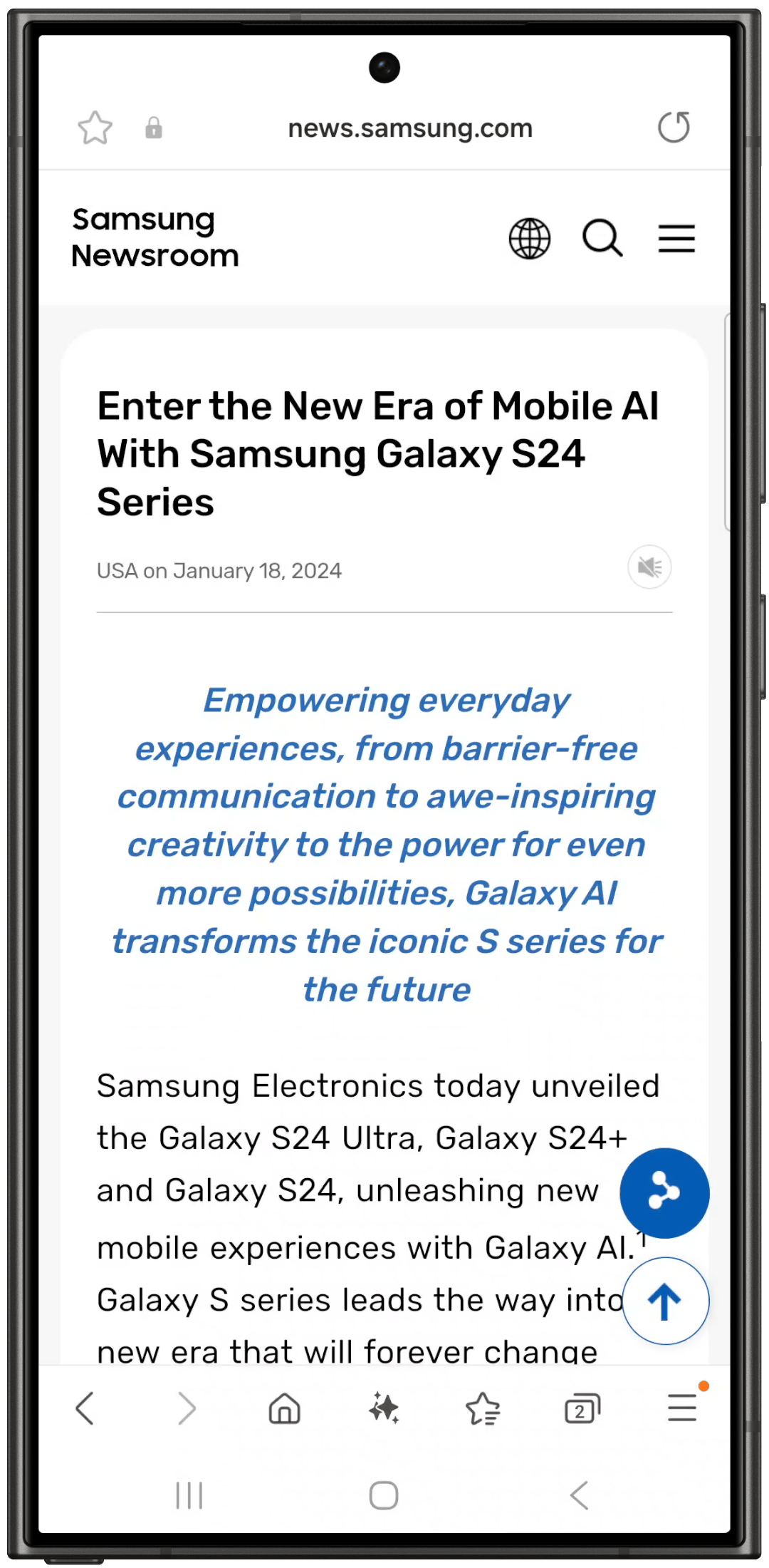 Samsung Mobile One UI 7 Beta Programa Captura de pantalla 1 Samsung Mobile One UI 7 Beta Programa Captura de pantalla 1