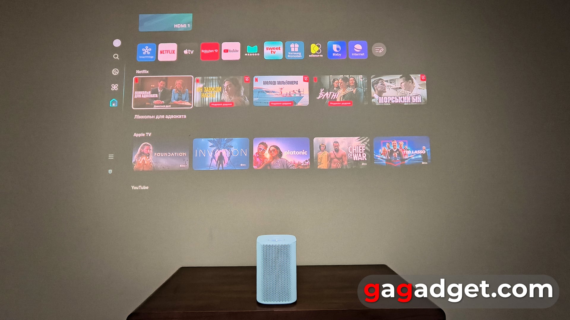 Ahora su escritorio es táctil: análisis del proyector láser interactivo Samsung The Premiere 5-43 Ahora su escritorio es táctil: análisis del proyector láser interactivo Samsung The Premiere 5-43