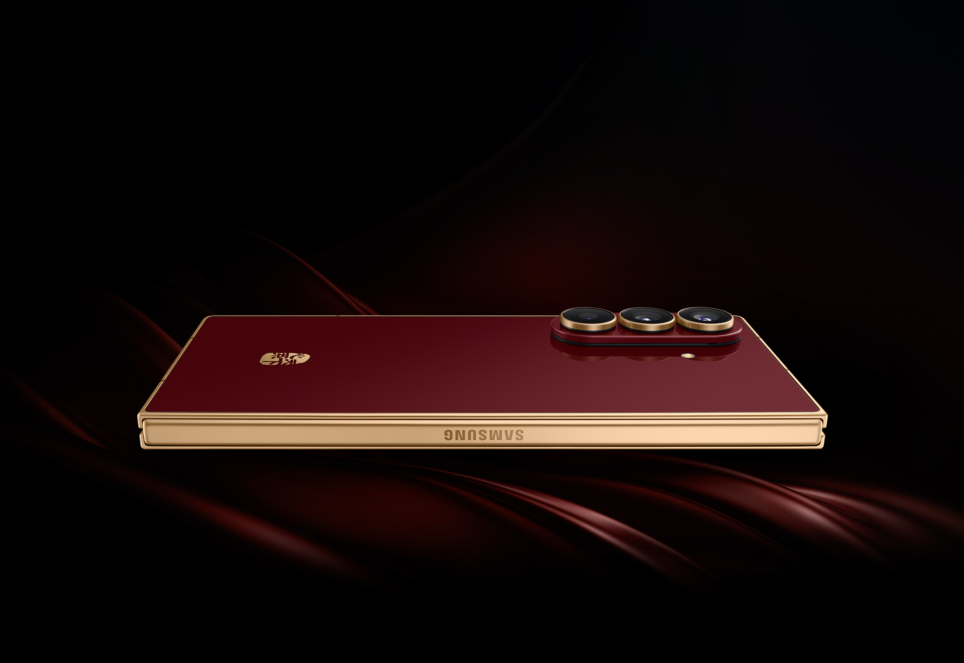 Samsung W26 in burgundy color