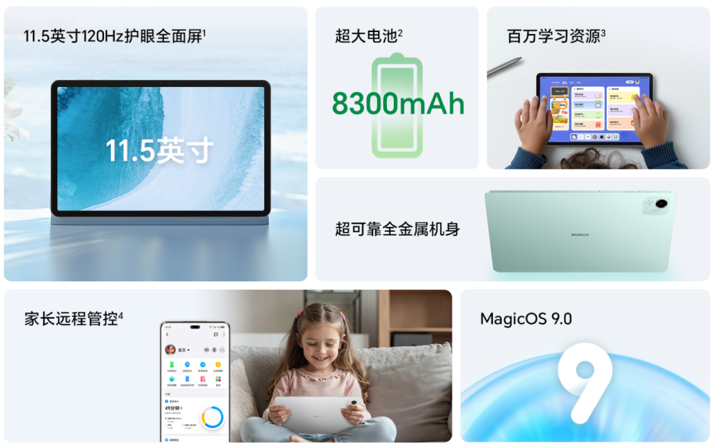 Honor Tablet X9 Pro - diseño