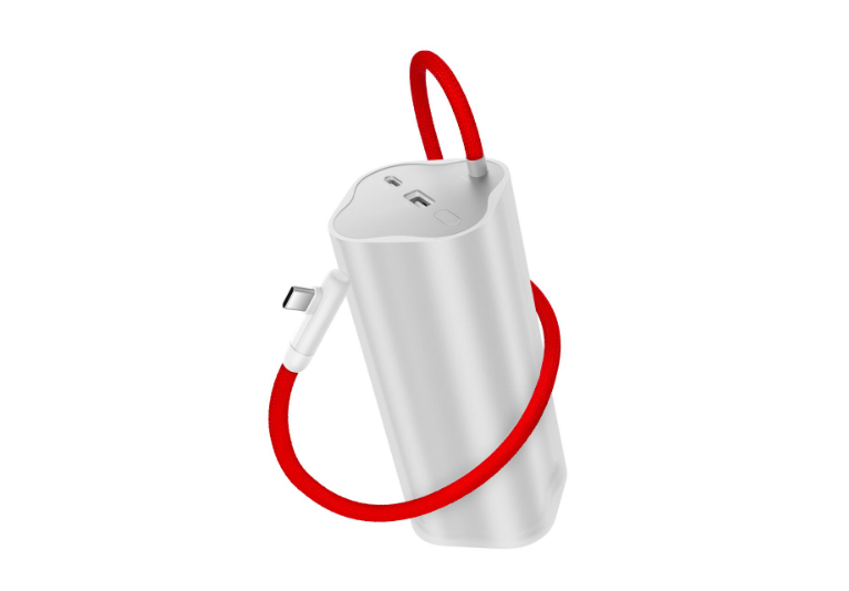 Captura de pantalla del Banco de Energía SuperVOOC 150W 1