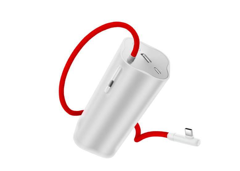 Captura de pantalla del Banco de Energía SuperVOOC 150W 3