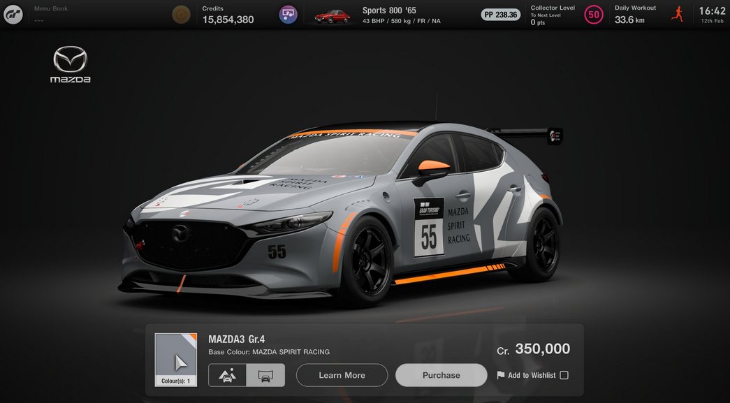 Captura de pantalla del Mazda 3 Gr.4 Captura de pantalla del Mazda 3 Gr.4