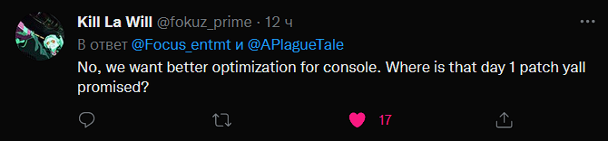 Falta de respeto a los fans: los desarrolladores de A Plague Tale: Requiem guardan silencio sobre la situación con la falta de 60 cuadros por segundo en consolas y los problemas de optimización-2 Falta de respeto a los fans: los desarrolladores de A Plague Tale: Requiem guardan silencio sobre la situación con la falta de 60 cuadros por segundo en consolas y los problemas de optimización-2