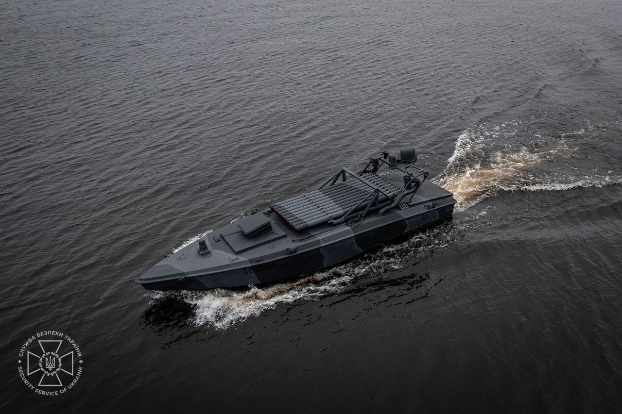 SSU mostró una nueva generación de drones marinos Sea Baby: ahora con una ametralladora y MLRS (video)-5 Nuevo diseño de Sea Baby con ametralladora