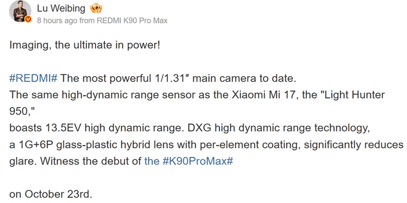 Traducción automática del mensaje de Lu Weibing