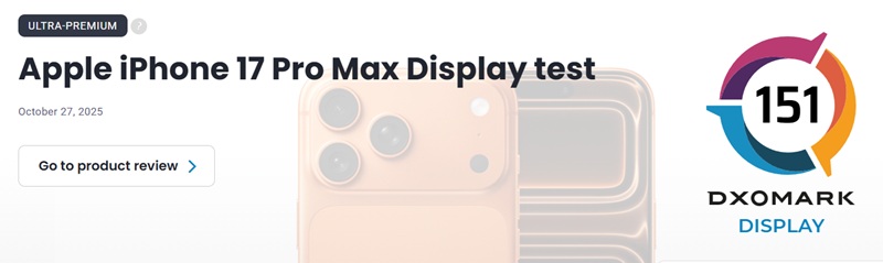 Pantalla del iPhone 17