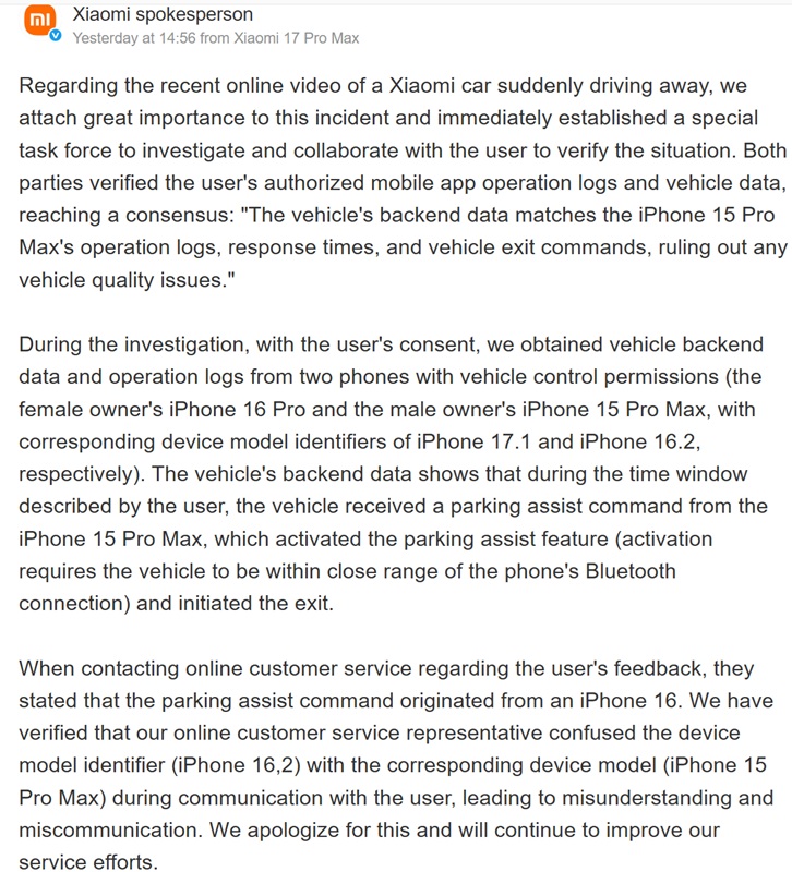 Traducción automática del mensaje de Xiaomi. Fuente: Weibo Traducción automática del mensaje de Xiaomi