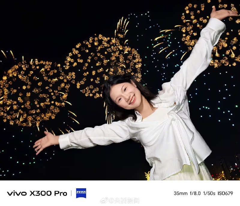 Tomas nocturnas vívidas y brillantes con Vivo X300 Pro Tomas nocturnas vívidas y brillantes con Vivo X300 Pro