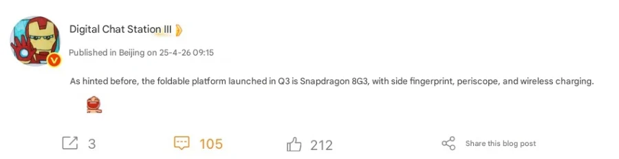 Smartphone Vivo X Fold 4 con procesador Snapdragon 8 Gen 3