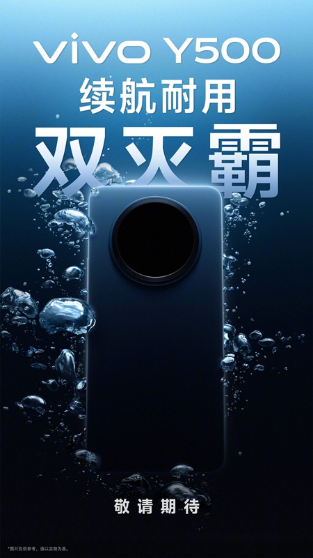 Official render of the Vivo Y500 with a large round camera unit