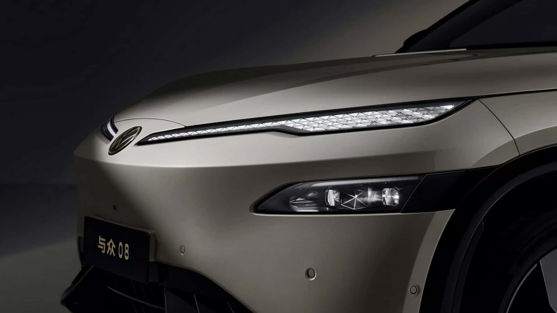 Volkswagen ID. Unyx 08 vista frontal