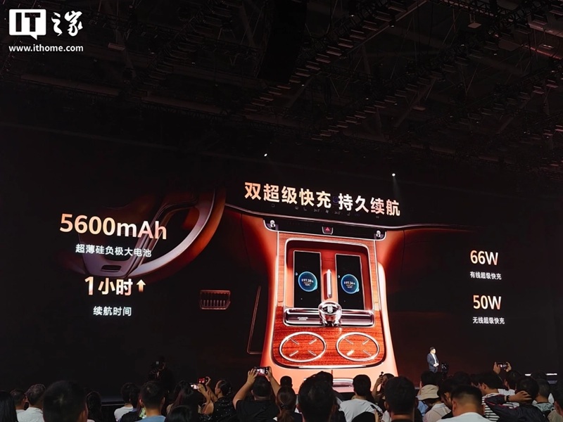 Huawei Mate XTs en forma desplegada