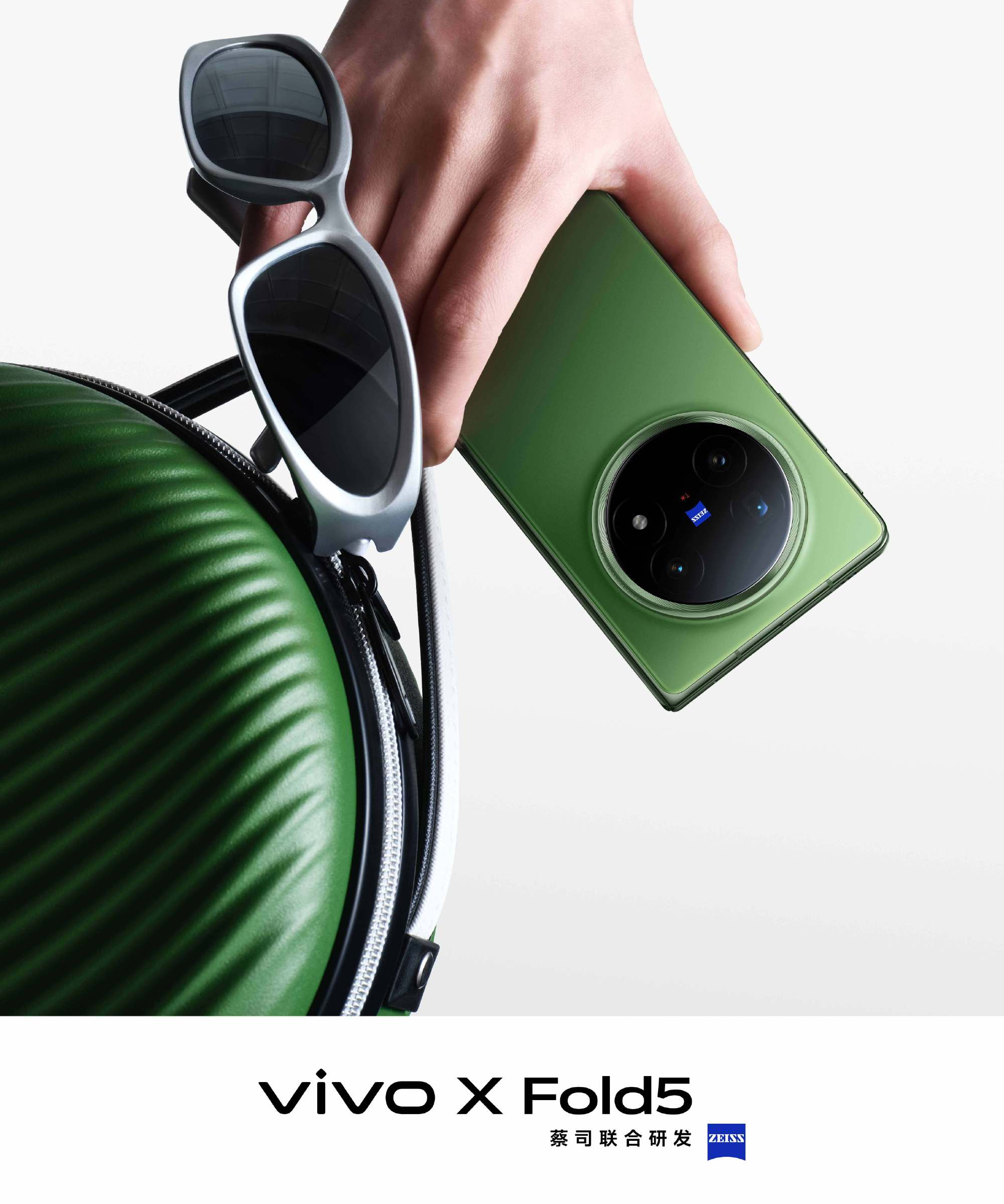 Vista abierta del Vivo X Fold5 Vista abierta del Vivo X Fold5