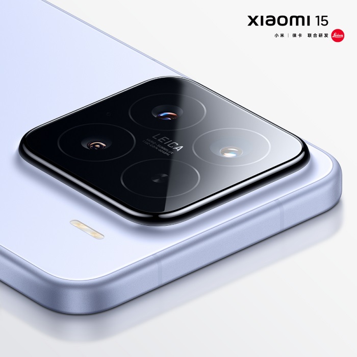 Los smartphones insignia Xiaomi 15 y Xiaomi 15 Pro se presentarán la próxima semana-2 Los smartphones insignia Xiaomi 15 y Xiaomi 15 Pro se presentarán la próxima semana-2
