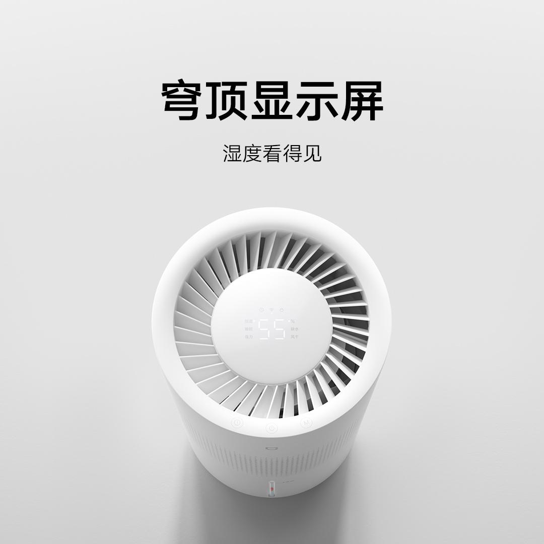 Xiaomi Mijia Mist-Free Humidifier 3, humidificador Xiaomi Mijia Mist-Free Humidifier 3, humidificador