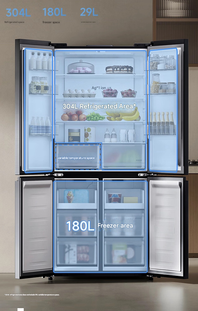 Xiaomi Mijia Refrigerador Moyuyan Edition cuenta con tecnología de conversión de frecuencia dual Xiaomi Mijia Nevera Moyuyan Edition
