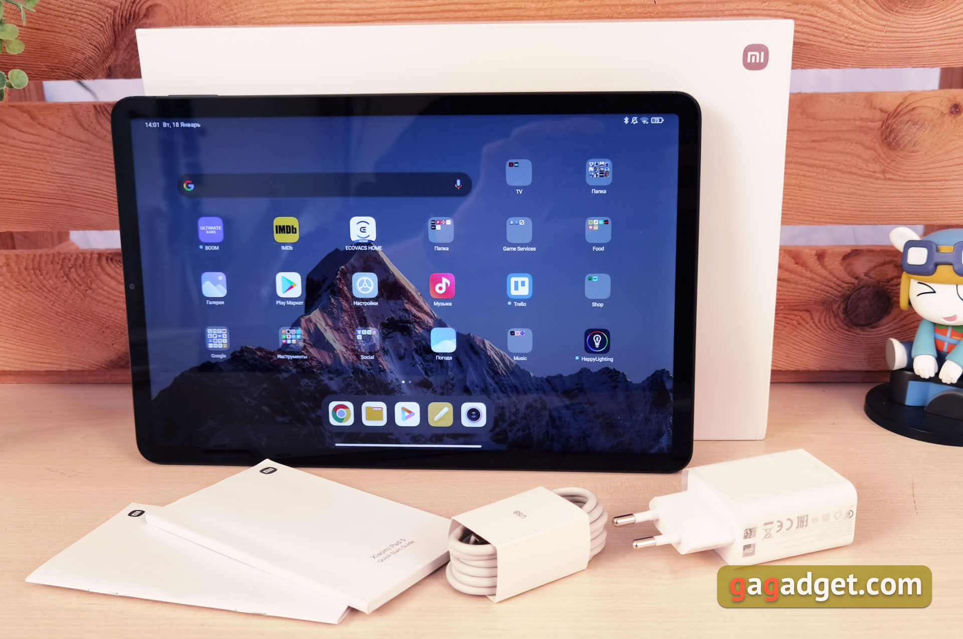 Revisión de Xiaomi Pad 5: devorador de contenido omnívoro-3