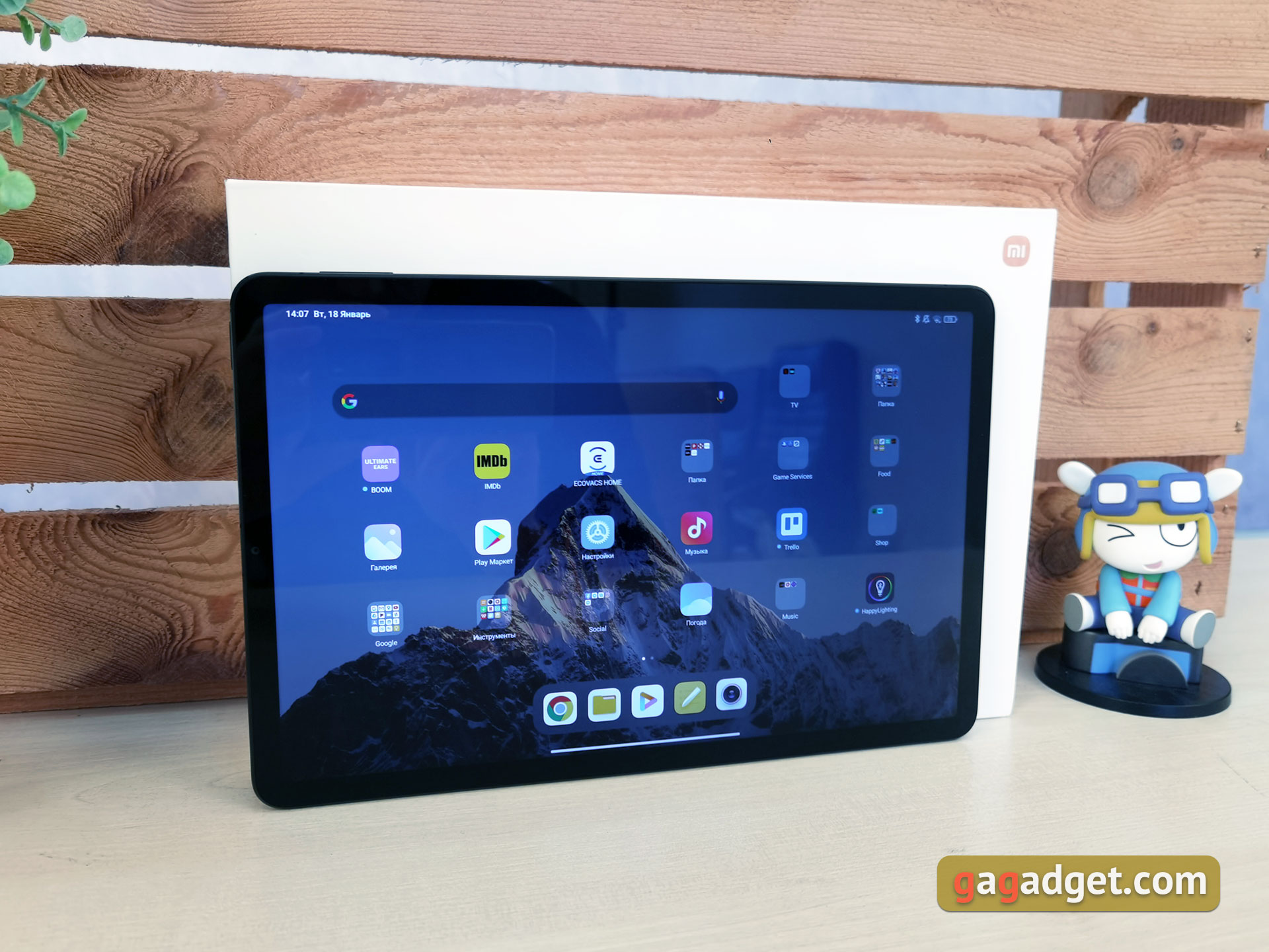Revisión de Xiaomi Pad 5: devorador de contenido omnívoro-7