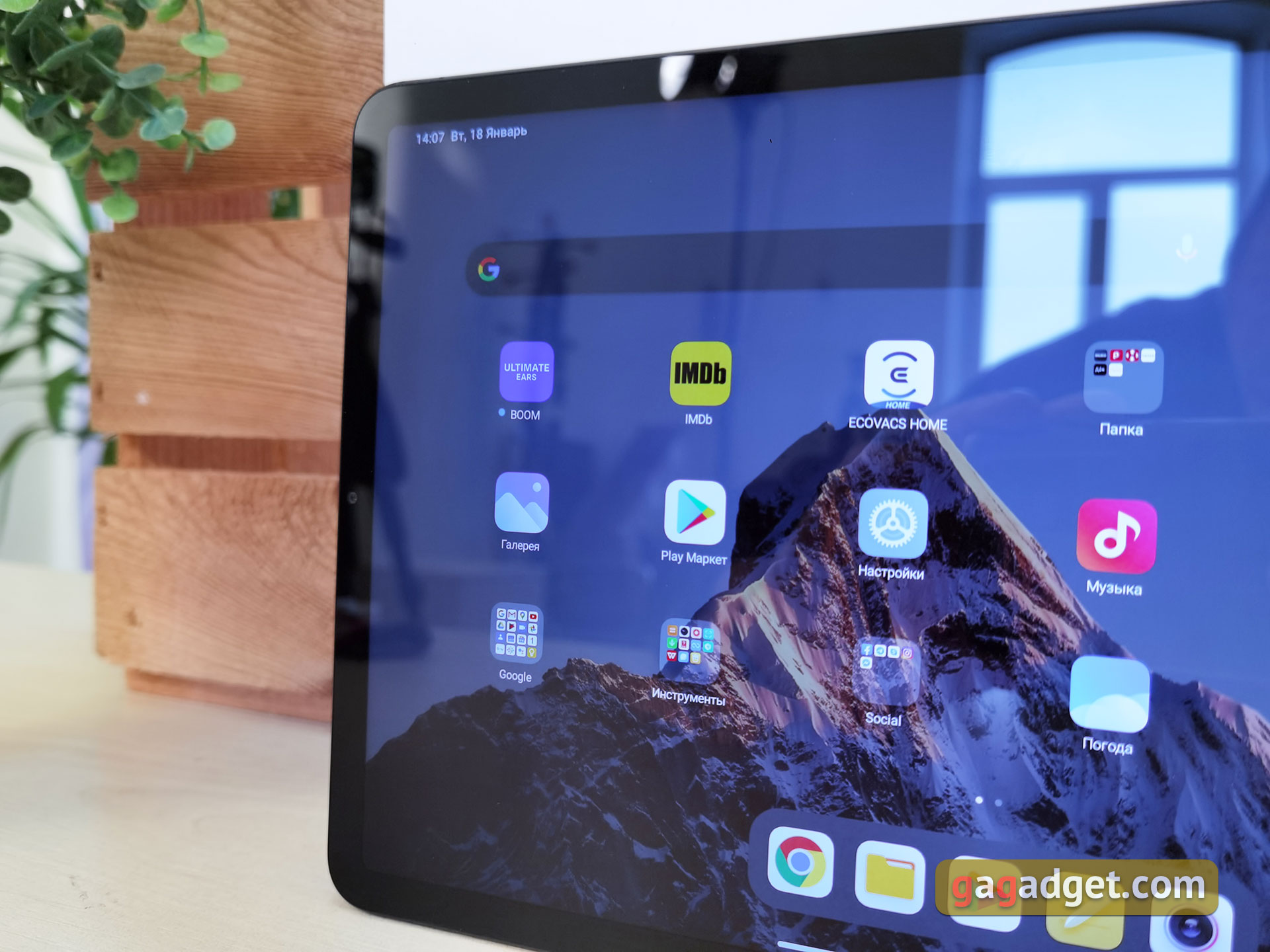 Revisión de Xiaomi Pad 5: devorador de contenido omnívoro-8