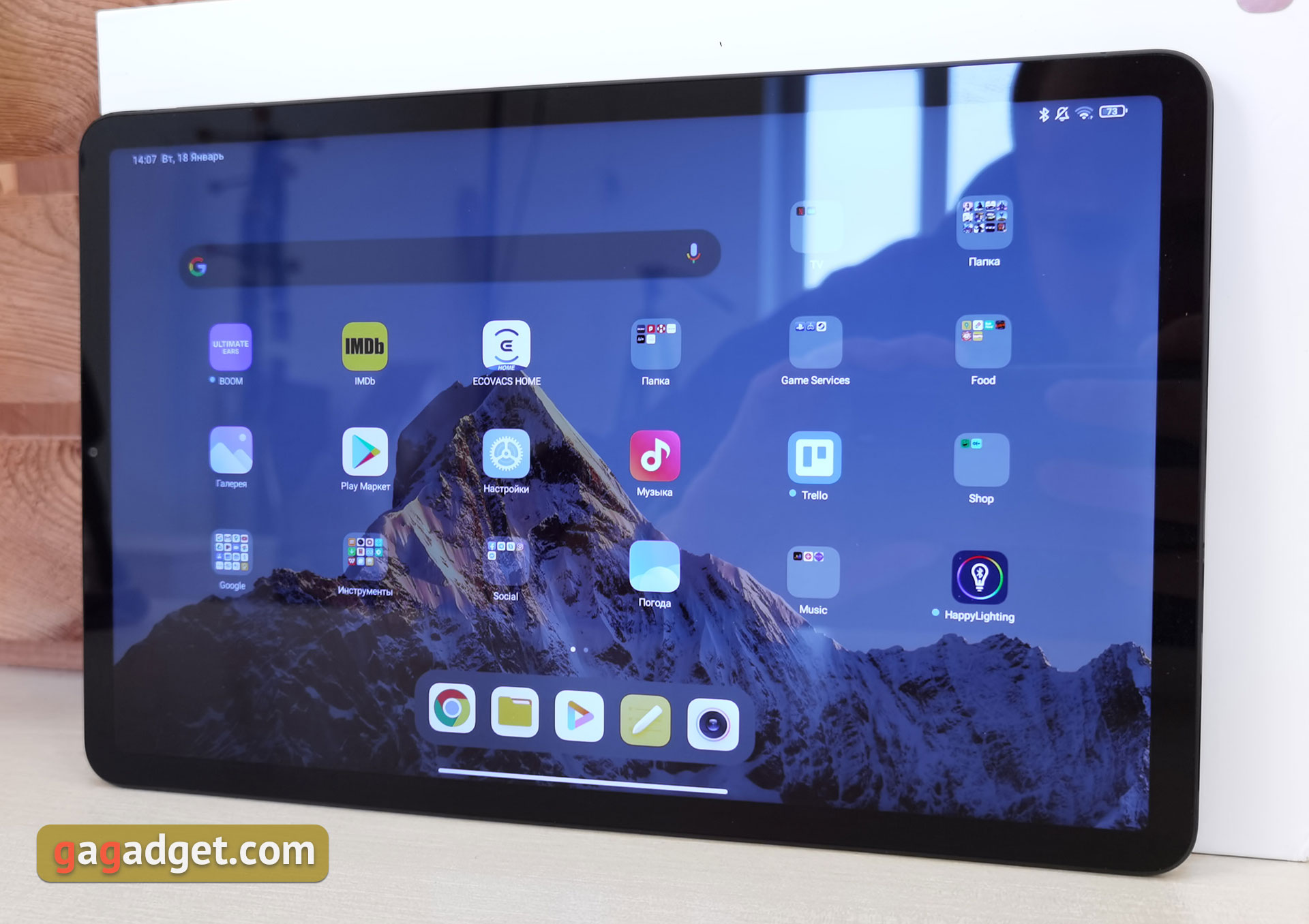 Revisión de Xiaomi Pad 5: devorador de contenido omnívoro-37