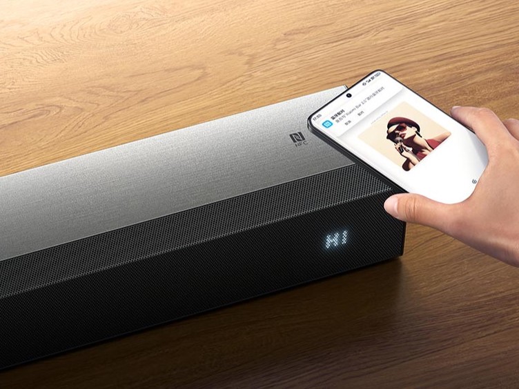 Xiaomi TV Speaker NFC Xiaomi TV Speaker NFC