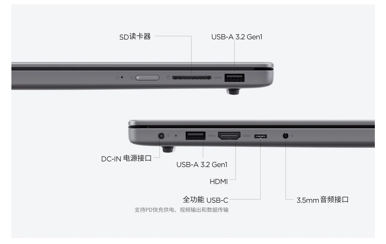 Portátil Lenovo Xiaoxin SE 2025 Portátil Lenovo Xiaoxin SE 2025