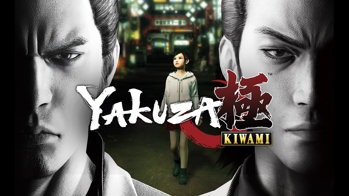 La icónica franquicia de Sega conquista otra plataforma más: la serie Yakuza llega por primera vez a Nintendo Switch La icónica franquicia de Sega conquista otra plataforma más: la serie Yakuza llega por primera vez a Nintendo Switch