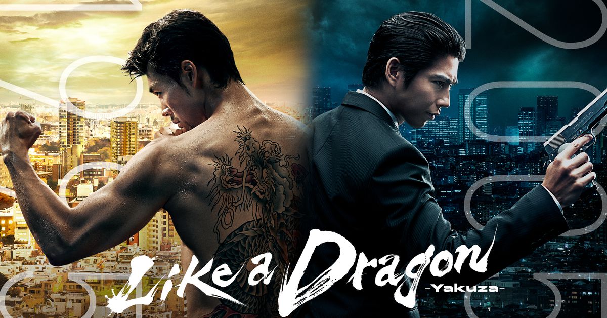 Una vida, dos historias: Amazon ha presentado un espectacular tráiler de la serie dramática Like A Dragon: Yakuza Una vida, dos historias: Amazon ha presentado un espectacular tráiler de la serie dramática Like A Dragon: Yakuza